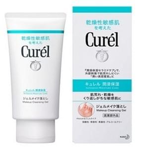 CUREL 深層卸妝啫喱 (130g)