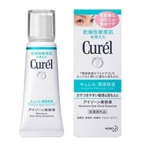 CUREL 潤浸保濕眼部精華 (20g)