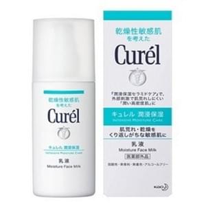 CUREL水凝保濕乳液 (120ml)