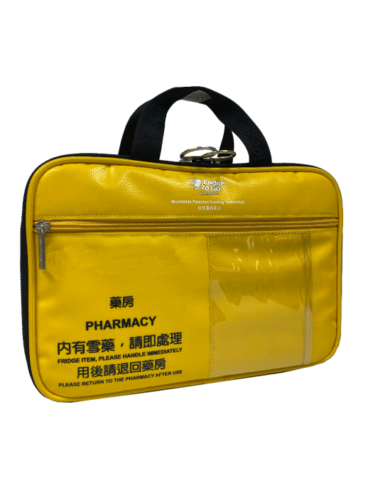 Fridge To Go - 3601MEV Medical Transport Tote 4.2L 冰袋